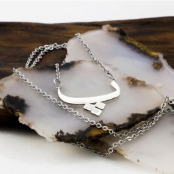 925 Ayar Arapça Yazılı Unisex Gümüş Hediyelik Kolye