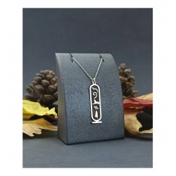 925 Ayar Gümüş Antik Mısır Hiyeroglif İsim Hediyelik Unisex Kolye