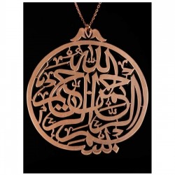 925 Ayar Rose Besmele Yuvarlak Model Gümüş Tasarım Kolye