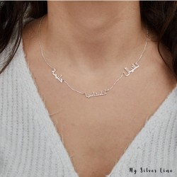 925 Ayar Üçlü Arapça İsim Gümüş Kolye Özel Gün Hediyesi