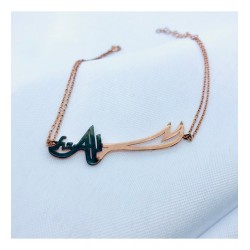 925 Ayar Zülfikar Bileklik