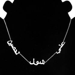 Silvercim Arapça Isim Kolye