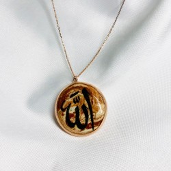 Allah Yazılı Gümüş Kolye Özel Gün Hediyesi