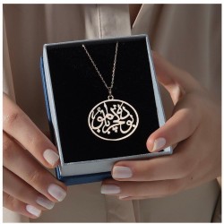 Bu Da Geçer Ya Hu Yazılı Özel Tasarım 925 Ayar Gümüş Kadın Kolye