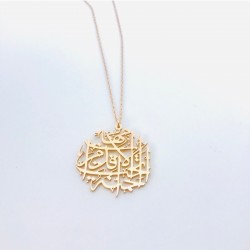 Cennet Annelerin Ayakları Altındadır Hat Yazılı Gümüş Tasarım Kolye