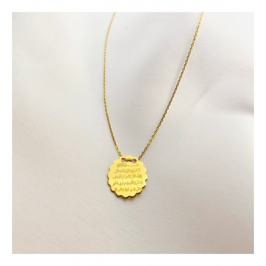 Gold Ayetel Kürsi Dua Yazılı Gümüş Tasarım Kolye Gold Ayetel Kürsi Dua Yazılı Gümüş Tasarım Kolye