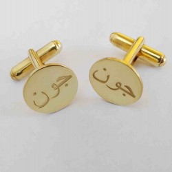 Gold Plaka Arabic 925 Ayar Gümüş Erkek Kol Düğmesi