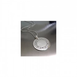 Huruf-ı Mukattaa Harfleri 925 Ayar Gümüş Plaka Unisex Hediyelik Kolye