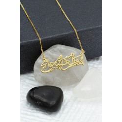 Minel Aşk Yazılı Arapça Gümüş Kolye 925 Ayar Gümüş Minel Aşk Yazılı Arapça Gümüş Kolye 925 Ayar Gümüş