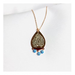 Nazar Detaylı Oval Besmele İşleme Gümüş Kolye