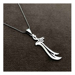 Zülfikar Kılıcı Unisex Gümüş Hediyelik Kolye