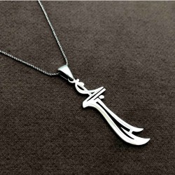 Zülfikar Kılıcı Unisex Gümüş Hediyelik Kolye
