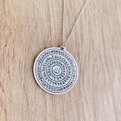 925 Ayar Gümüş Esmaül Hüsna Yazılı Hz. Süleyman Mührü Unisex Kolye 