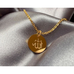 925 Ayar Gümüş Plaka Allah Yazılı Hediyelik Kolye 